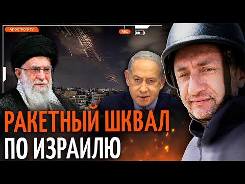 АУСЛЕНДЕР: мощнейшая атака
