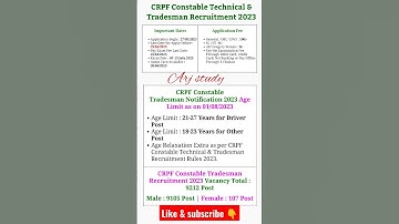 CRPF Constable Tradesman Notification 2023 || CRPF New vacancy 2023 #crpf #shorts