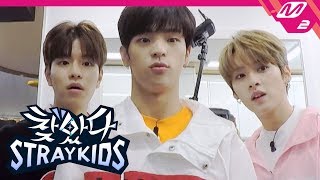 (ENG SUB) [Finding SKZ] Use Your Brain to the Fullest! Room Escape Game of Conan Kids | Ep.6