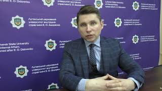 ОДР Тема 2  Єдиний облік заяв, повідомлень, іншої інформації про кримінальні правопорушення, криміна