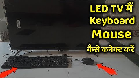 How to connect keyboard and mouse to LED TV | How to run computer in LED TV | LED TV to PC