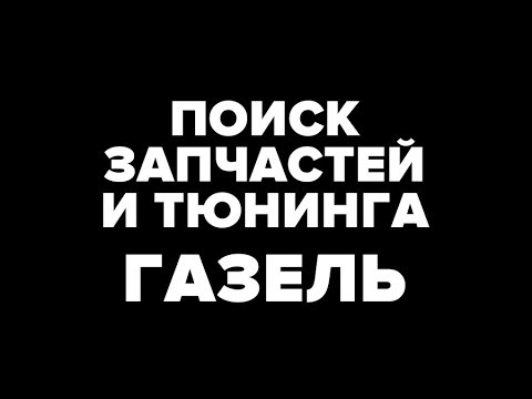 Мл52 Рф Интернет Магазин Мл52 Рф Интернет Магазин