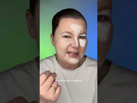 КИТАЙСКИЙ МАКИЯЖ НА