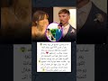 تعل م لغة كاملة سر ا من أجل زوجته وردة فعل العائلة صادمة 