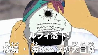 テレビアニメスペシャル Youtube