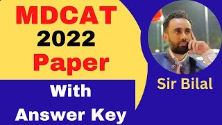 MDCAT 2022 Full Paper with Answer Key ll MDCAT 2022 Answer Key ll MDCAT Latest News Today