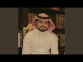 اللهم اجعل القران العظيم ربيع قلوبنا 