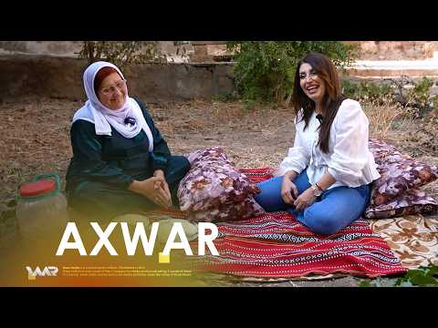 Axwar - Sîha | ئاخوار- سیحا
