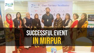 Successful Event in Mirpur | Education Expo