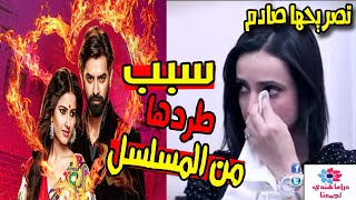 الحقيقة الكاملة وراء غياب كوشي في الموسم الرابع من نظرة الثانية