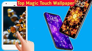 New Amazing Mobile App | 3d Live Wallpaper Magic || (Hindi) screenshot 3