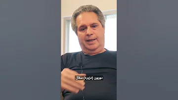 تمثال لعبد الناصر مصر مصري يهودي 