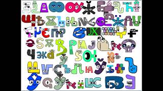 The unused of alphabet lore Ralr interactive