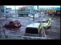 Terrirfying japanese tsunami footage 720p