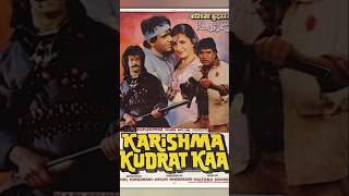 Download Lagu Karishma kudrat ka MP3