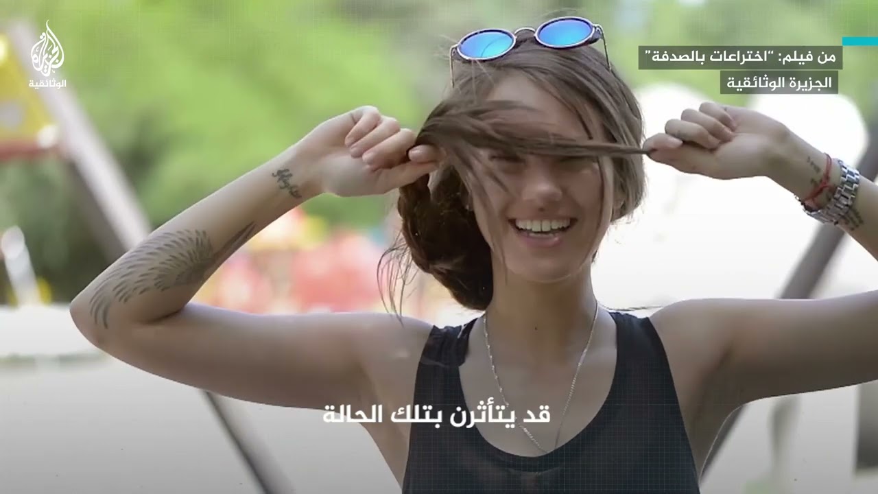 كيف يصاب الإنسان بالصلع؟