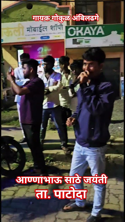 लाईव्ह #video कॉलर टाईट #kkbanjo #alankar_band #gokulbanjo