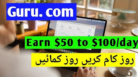 How to create account on Guru||How to earn from Guru||article writing jobs