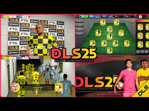 أخيراا طريقة تحميل لعبة دريم ليج سوكر 2025 و حل مشكلة عدم ظهور التحديث الجديد تجرية DLS 25