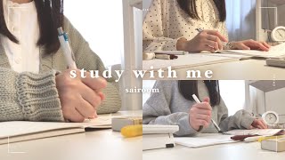 study with me3hoursno music3/21