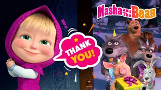 why should we always say thank you new episode coming october