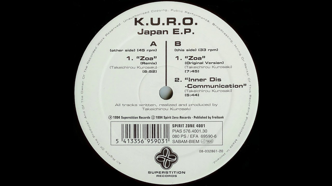 KURO   Zoa Remix
