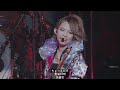 SCANDAL - Hi-Hi-Hi 한글자막