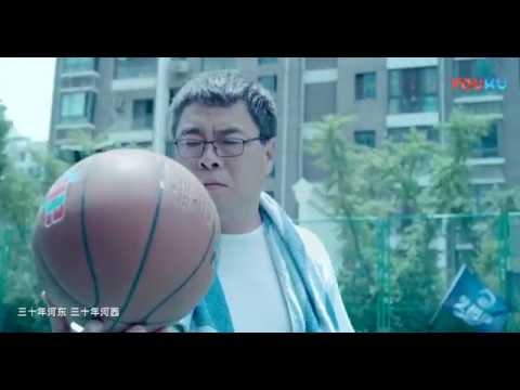 秋裤大叔【人这一辈子】原版MV (苏州家铭文化摄制)