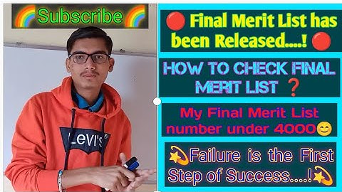 final merit list number mhtcet 2023 || final merit list kaise check kare #mhtcet #engineering #cse