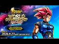 WORLD CHAMPIONSHIP 2026-2027 SUMMER Testament of the Fierce | DRAGON BALL LEGENDS