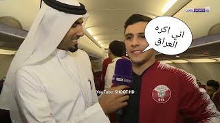 بسام الراوي يكول اني اكره العراق ?....