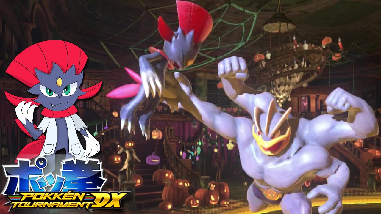 Издевательства над Мачемпом S-ранга | Pokken Tournament DX | Путь к рангу A, эпизод 61