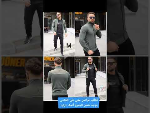 انزل ياجميل عالساحة