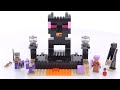 Lego minecraft end arena 21242 review shulker  new player skins are good the rest not so much