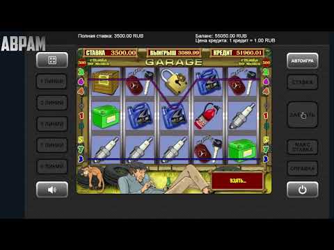 Скачайте Clubnika Casino - Начните играть в онлайн казино сейчас!