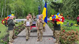 Останнє прощання із захисником України Дмитрієм Микитюком. Герої не вмирають!