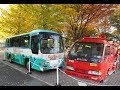 保存車に会いに行こう！ 府中市立交通遊園（東京都府中市交通遊園）