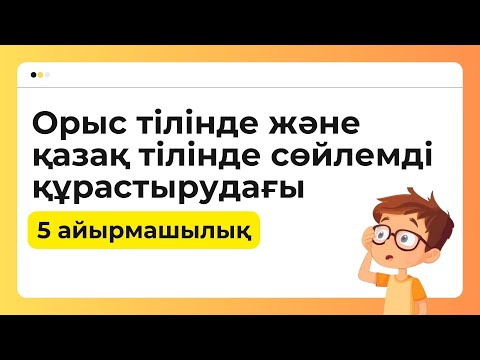 Қара шұлық киген жалаңаш қыздардың секс фотолары ххх Джейден Джеймс пен Феникс Мари майланып, әтеш сорып, бірге трахметтенеді!