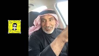 قصة سعيد الغرابي مع الحيوانات ومضاربته مع المدرس 😂😂😂