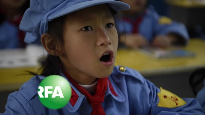 Chinese Children Learn Patriotic Spirit at ‘Red Army School’ | Radio Free Asia (RFA) - DayDayNews