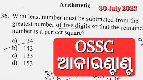 OSSC ACCOUNTANT Prelim Exam Math Paper Analysis || Important for other Competitive Examination.