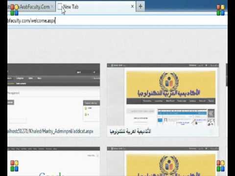Create login page by C# code .. - YouTube