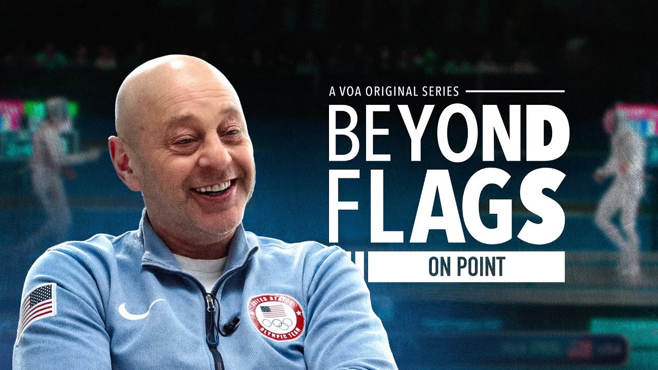 Beyond Flags: On Point | 52 Documentary