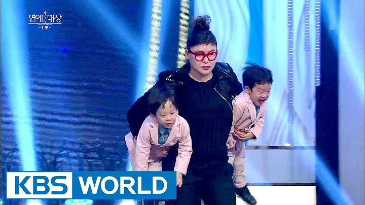 The twins makes their appearance on live stage [20...