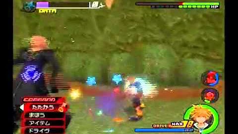 KH2FM-LV1 Data Vexen with Deadly Restrictions (No Magic, Drive, Limit, Anti-Sora)