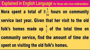 (O-L-35) Mathematics D1, 7th Edition, Exercise 2D, Question Number 16, 17, 18 in Urdu/Hindi