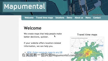 青平台Open Data計畫 開放新生活