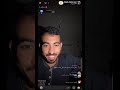 لايف الغالي صالح الجعفراوي حكالنا أسرار عن صوته الحلو الجزء٣ والأخير