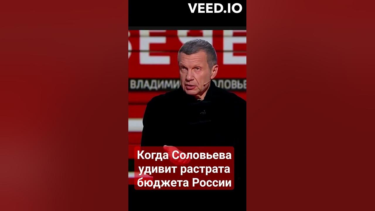 Соловьиный выйдите. Соловьиный выйдите