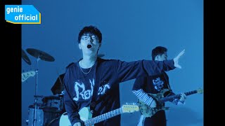 국카스텐 Guckkasten - ROLLER Official M/V